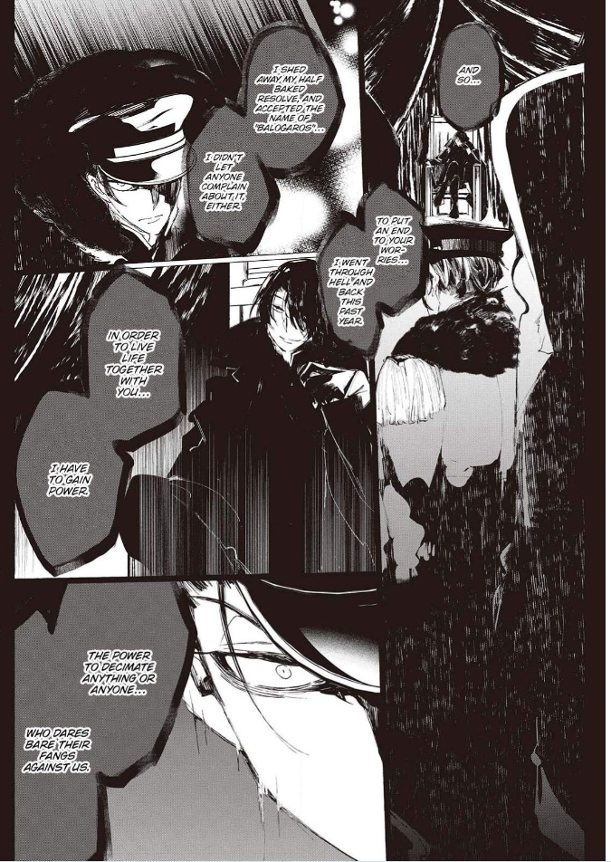 Yuunou na Gunjin Koutei wa Katabutsu Reijou wo Amaku Dekiai suru Chapter 12 - page 23