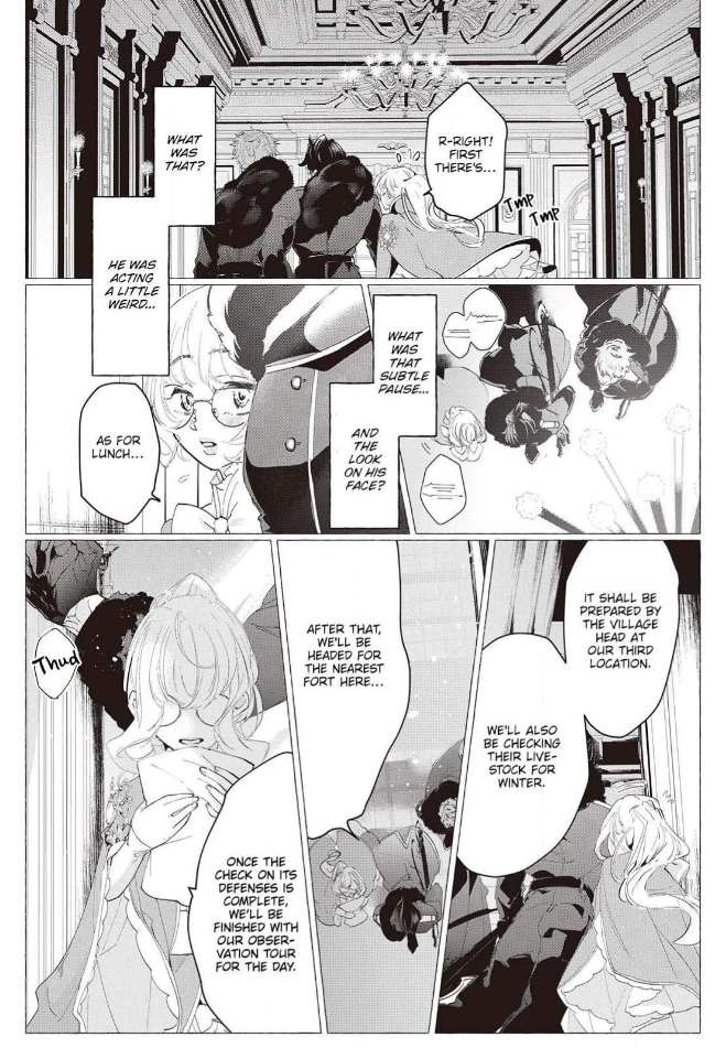 Yuunou na Gunjin Koutei wa Katabutsu Reijou wo Amaku Dekiai suru Chapter 12 - page 4