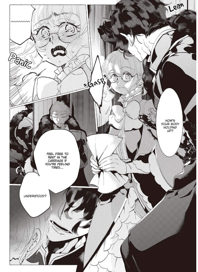 Yuunou na Gunjin Koutei wa Katabutsu Reijou wo Amaku Dekiai suru Chapter 12 - page 5