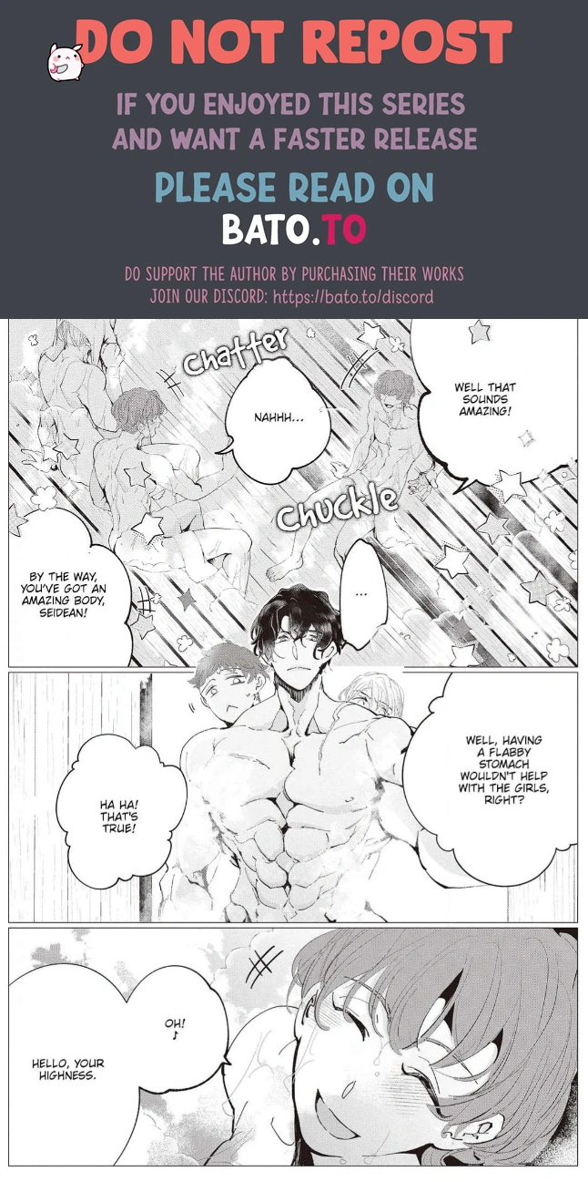 Yuunou na Gunjin Koutei wa Katabutsu Reijou wo Amaku Dekiai suru Chapter 13 - page 11