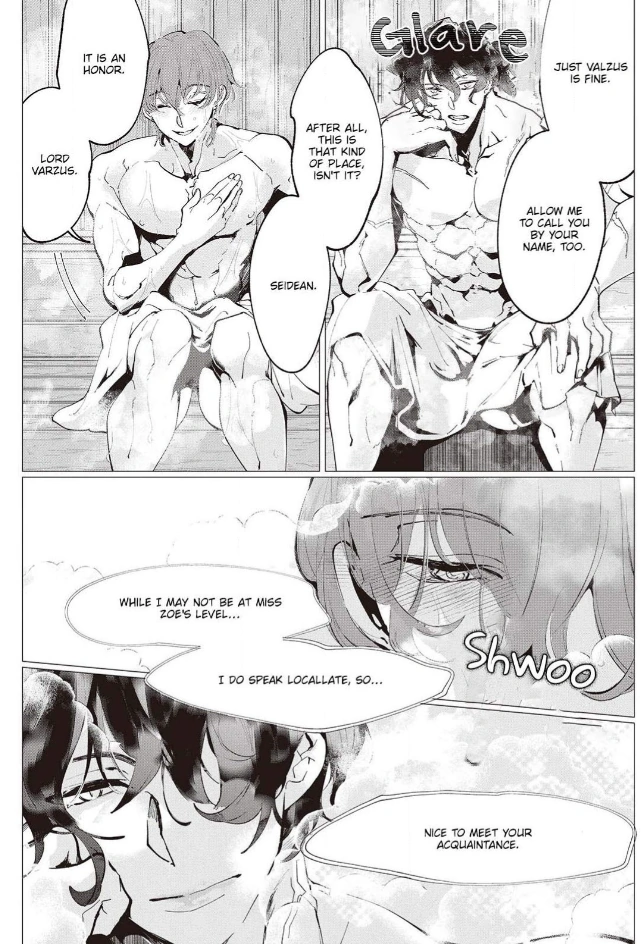 Yuunou na Gunjin Koutei wa Katabutsu Reijou wo Amaku Dekiai suru Chapter 13 - page 12
