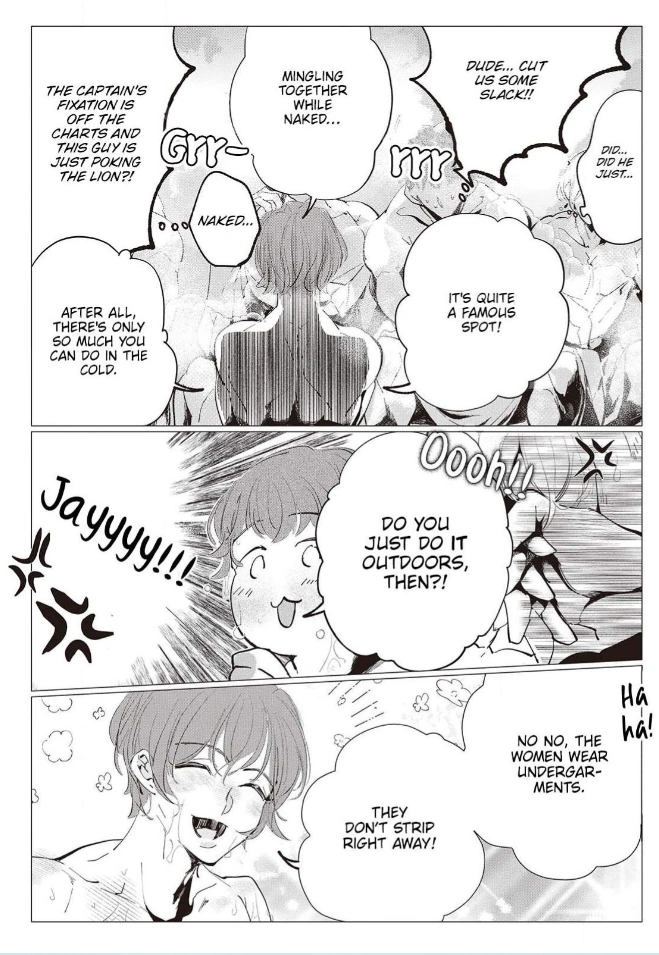 Yuunou na Gunjin Koutei wa Katabutsu Reijou wo Amaku Dekiai suru Chapter 13 - page 14