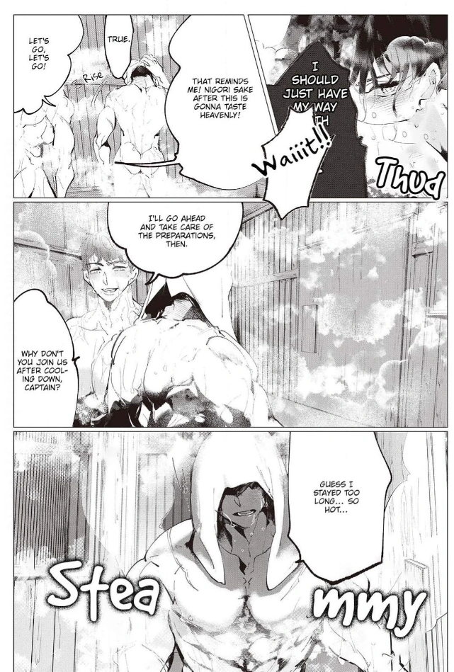 Yuunou na Gunjin Koutei wa Katabutsu Reijou wo Amaku Dekiai suru Chapter 13 - page 17