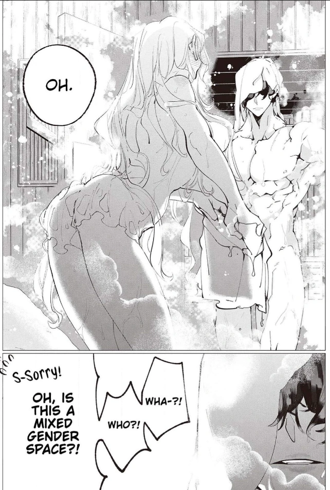 Yuunou na Gunjin Koutei wa Katabutsu Reijou wo Amaku Dekiai suru Chapter 13 - page 18