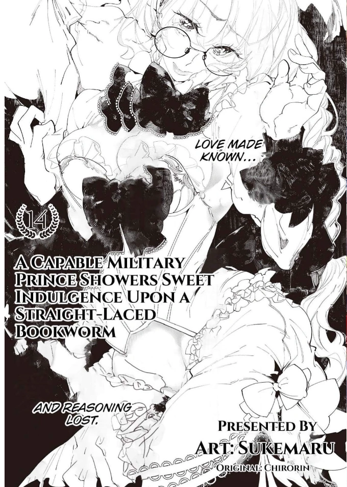 Yuunou na Gunjin Koutei wa Katabutsu Reijou wo Amaku Dekiai suru Chapter 14 - page 1
