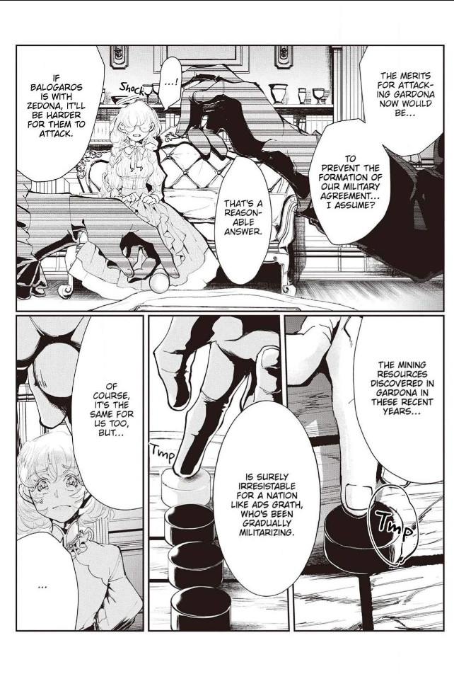 Yuunou na Gunjin Koutei wa Katabutsu Reijou wo Amaku Dekiai suru Chapter 14 - page 12