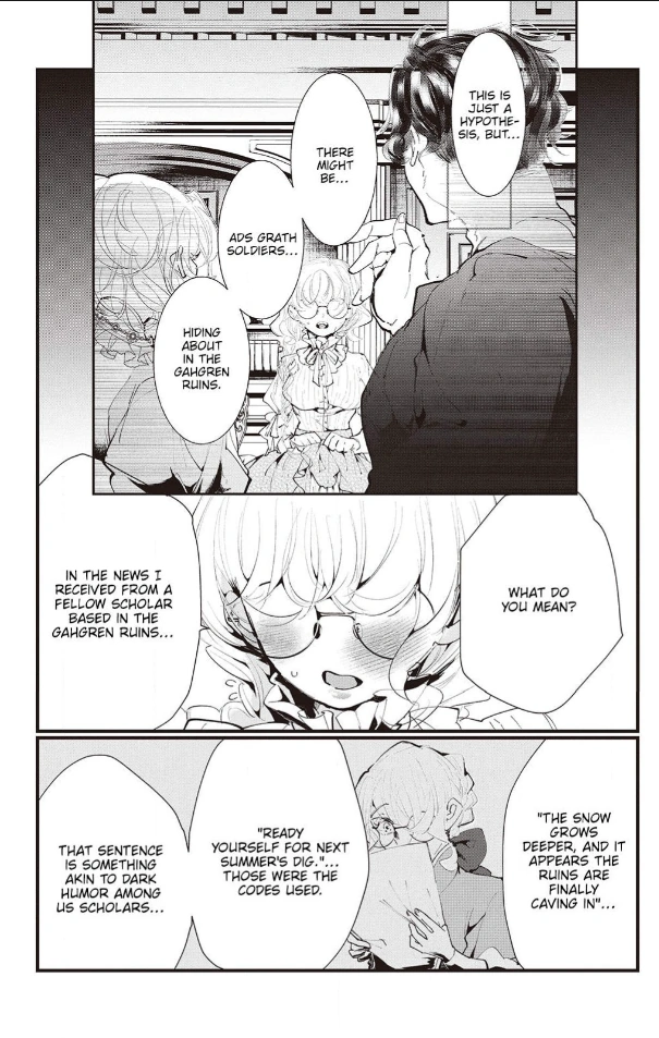 Yuunou na Gunjin Koutei wa Katabutsu Reijou wo Amaku Dekiai suru Chapter 14 - page 14