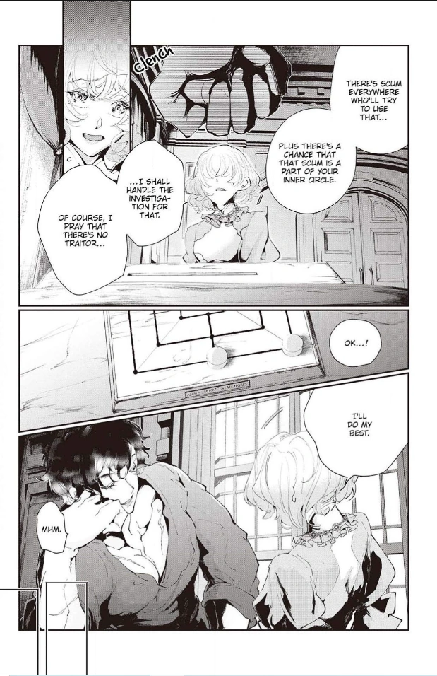 Yuunou na Gunjin Koutei wa Katabutsu Reijou wo Amaku Dekiai suru Chapter 14 - page 17