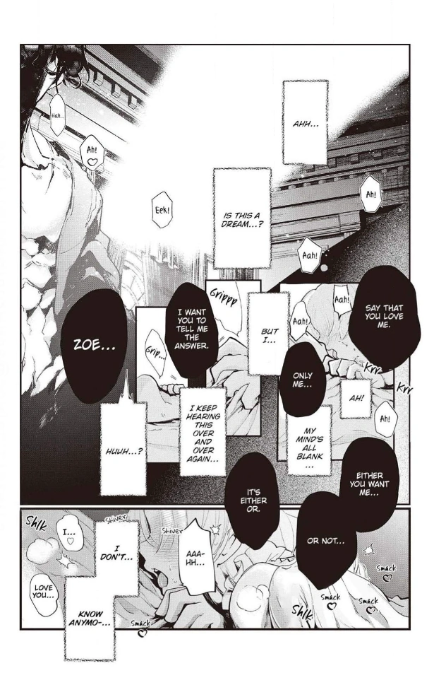Yuunou na Gunjin Koutei wa Katabutsu Reijou wo Amaku Dekiai suru Chapter 14 - page 25
