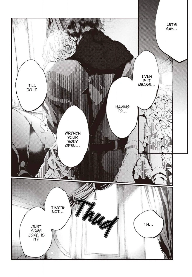 Yuunou na Gunjin Koutei wa Katabutsu Reijou wo Amaku Dekiai suru Chapter 14 - page 4