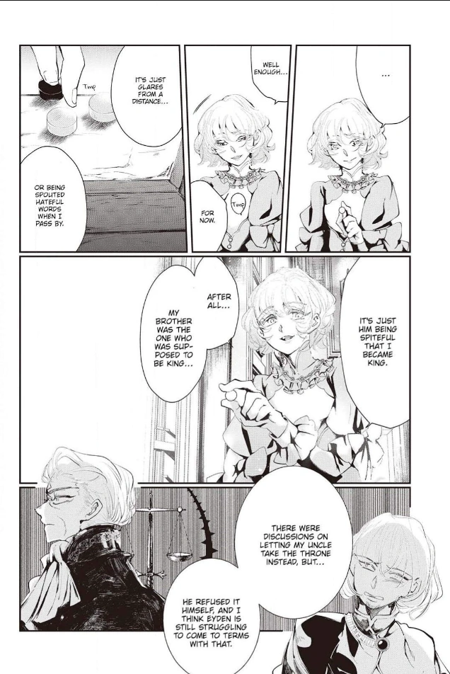 Yuunou na Gunjin Koutei wa Katabutsu Reijou wo Amaku Dekiai suru Chapter 14 - page 9