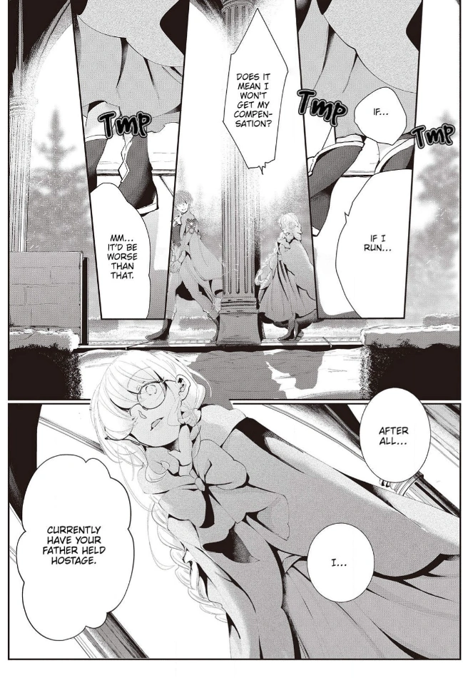 Yuunou na Gunjin Koutei wa Katabutsu Reijou wo Amaku Dekiai suru Chapter 15 - page 5