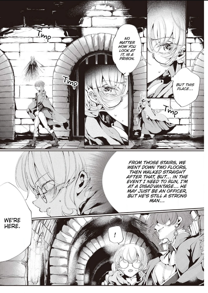 Yuunou na Gunjin Koutei wa Katabutsu Reijou wo Amaku Dekiai suru Chapter 15 - page 9