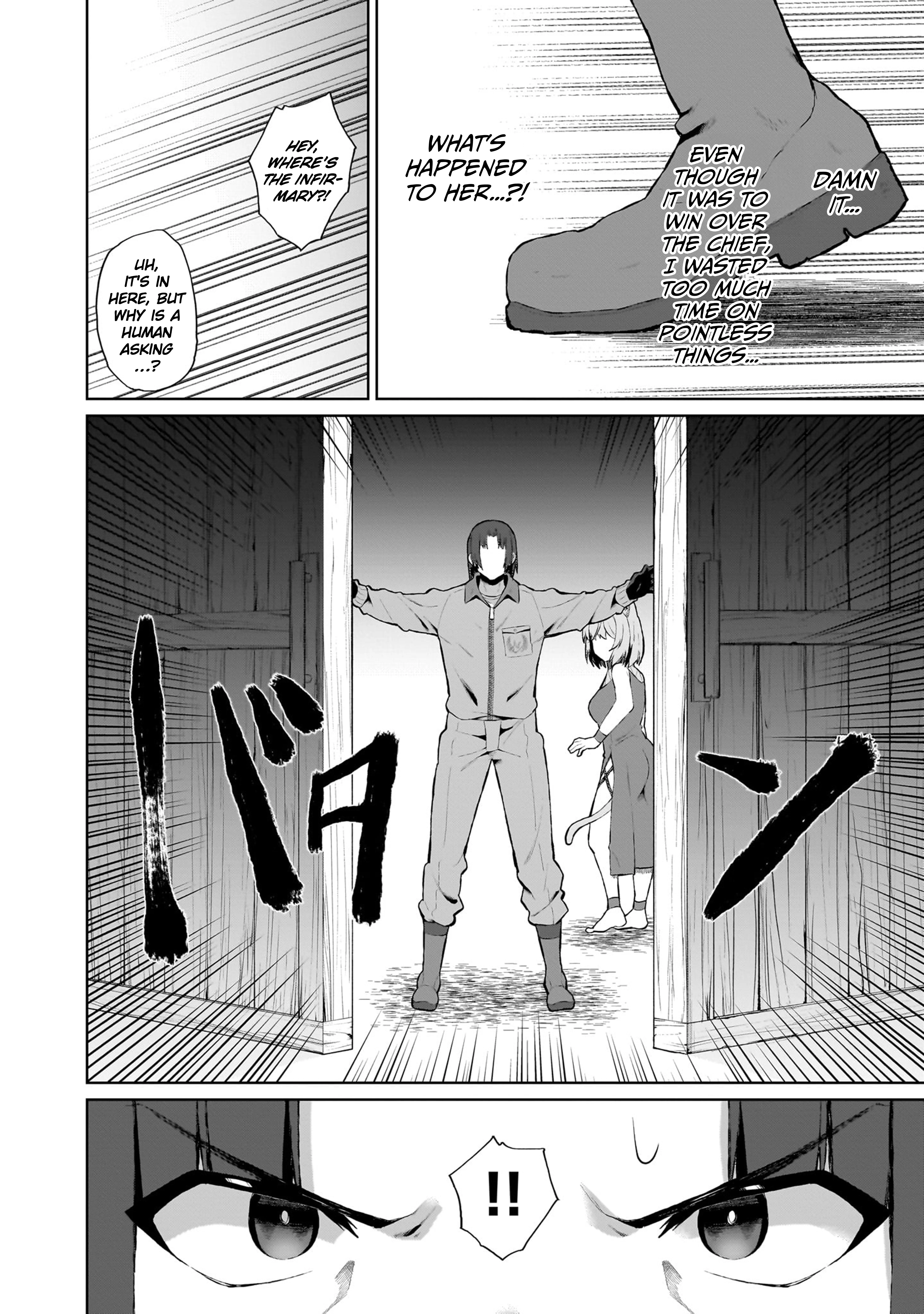 The Unrivaled Isekai Adventure of an Agricultural Science Professor ～Building a Monster Girl Harem with Pharmaceutical Knowledge～ Chapter 2.1 - page 2