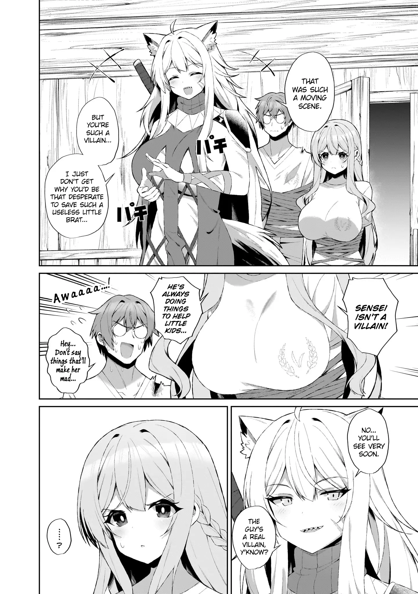 The Unrivaled Isekai Adventure of an Agricultural Science Professor ～Building a Monster Girl Harem with Pharmaceutical Knowledge～ Chapter 2.1 - page 8