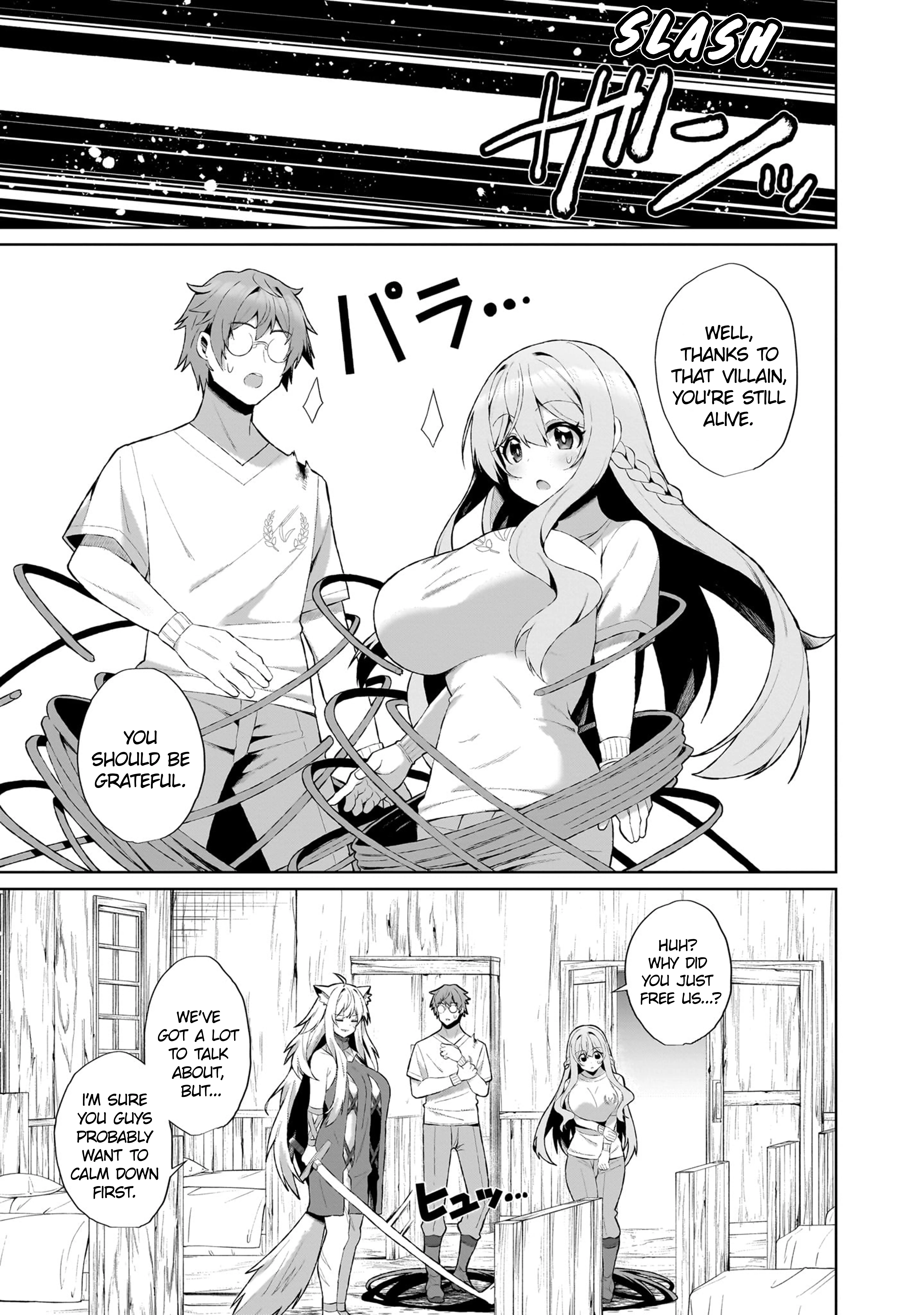 The Unrivaled Isekai Adventure of an Agricultural Science Professor ～Building a Monster Girl Harem with Pharmaceutical Knowledge～ Chapter 2.1 - page 9