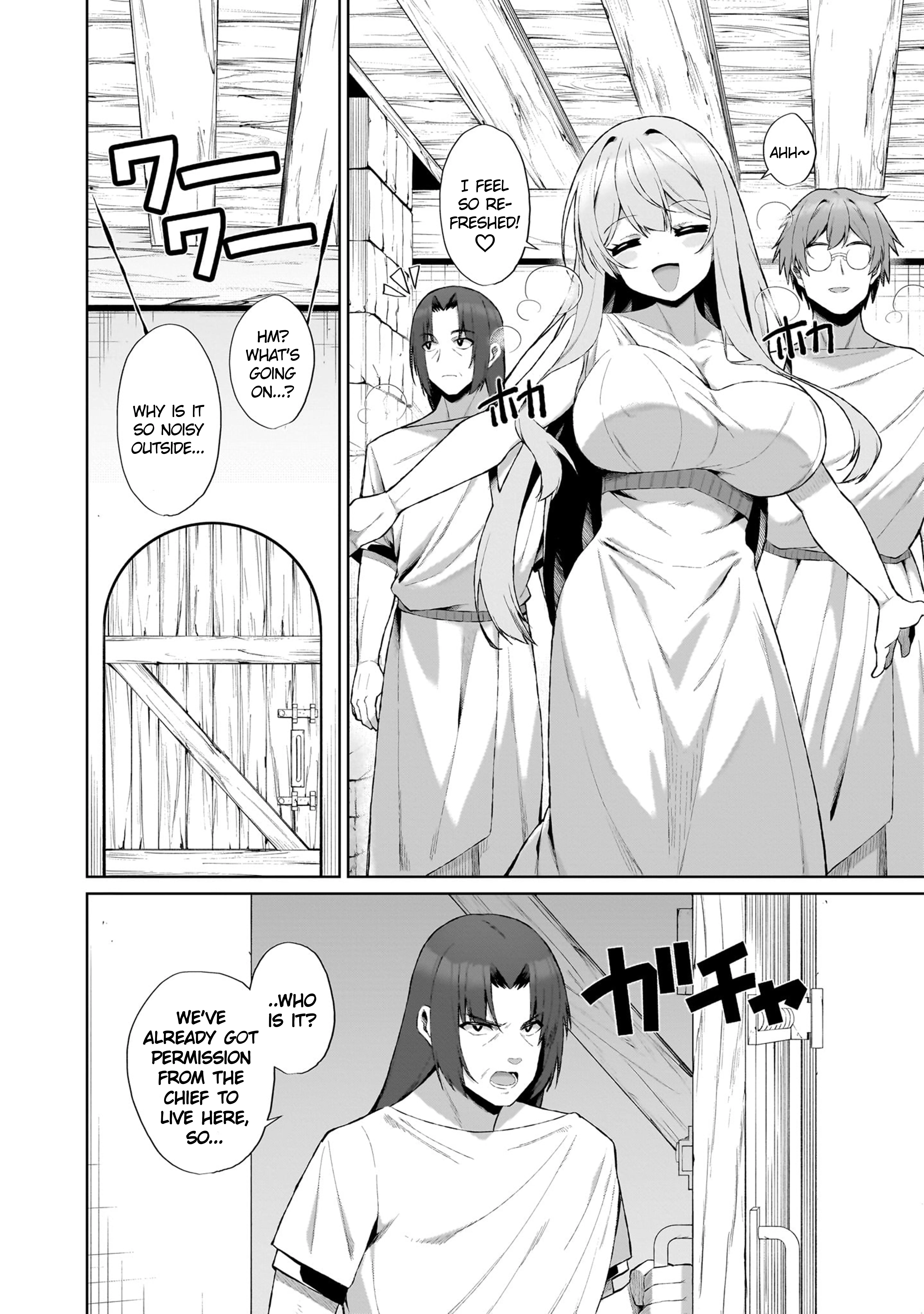 The Unrivaled Isekai Adventure of an Agricultural Science Professor ～Building a Monster Girl Harem with Pharmaceutical Knowledge～ Chapter 2.1 - page 14