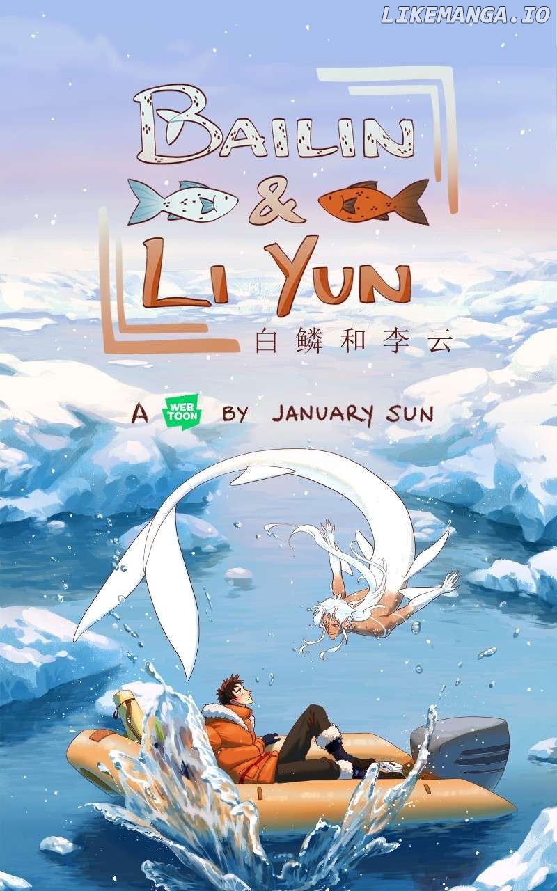 Bailin and Li Yun chapter 19 - page 1