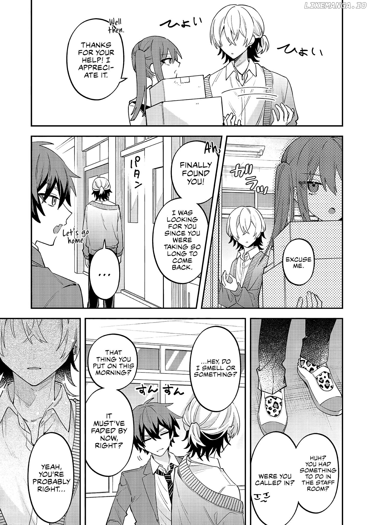 Itsuki-kun wa Tadasa retai. Chapter 3.3 - page 7