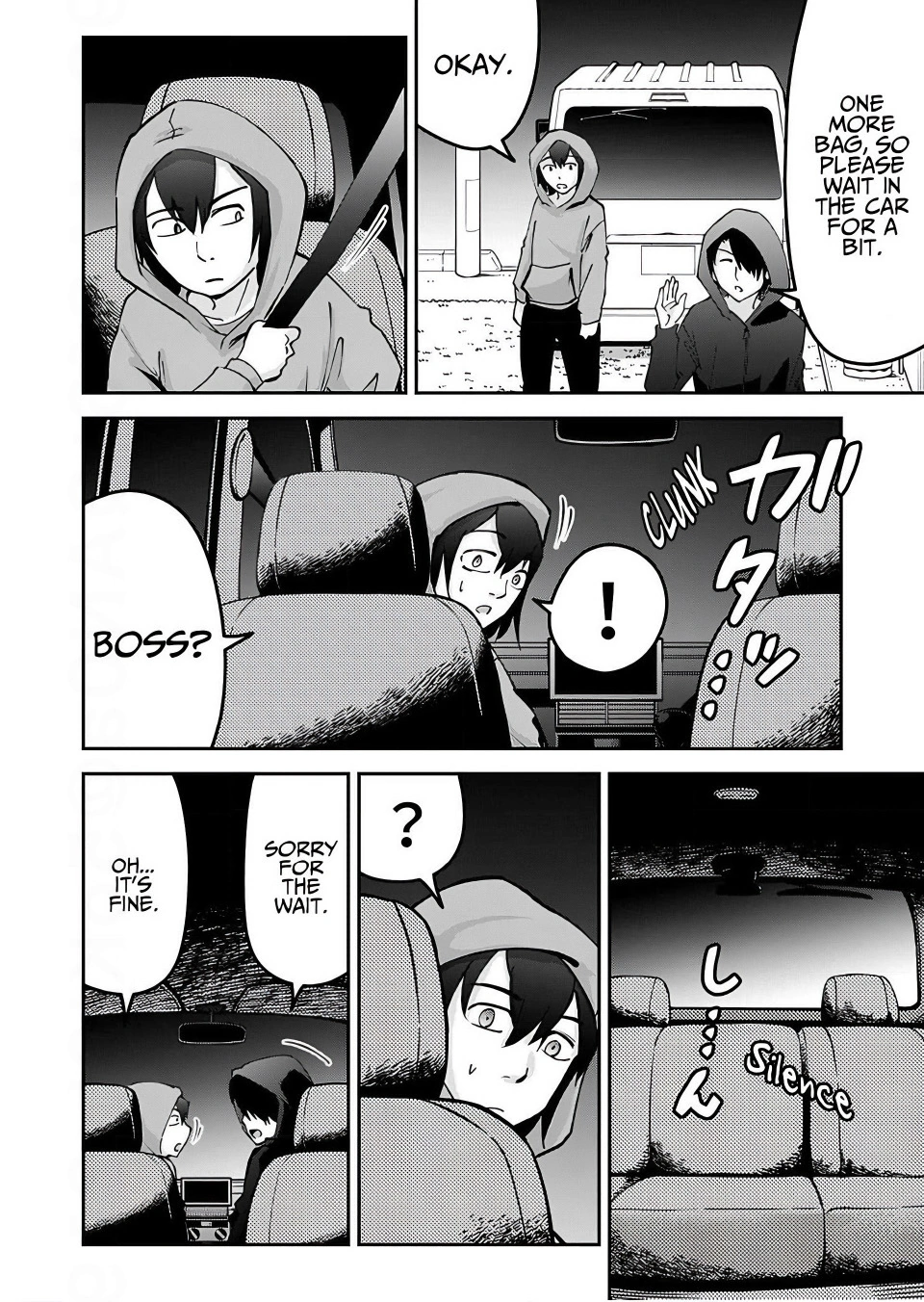 Rental Murderers: Agents of Revenge Chapter 16 - page 25
