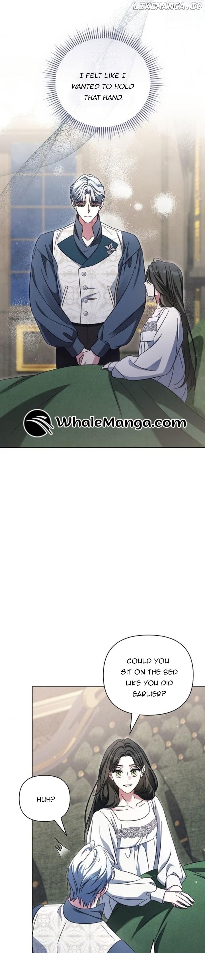 For The Beautiful Juliet Chapter 17 - page 7