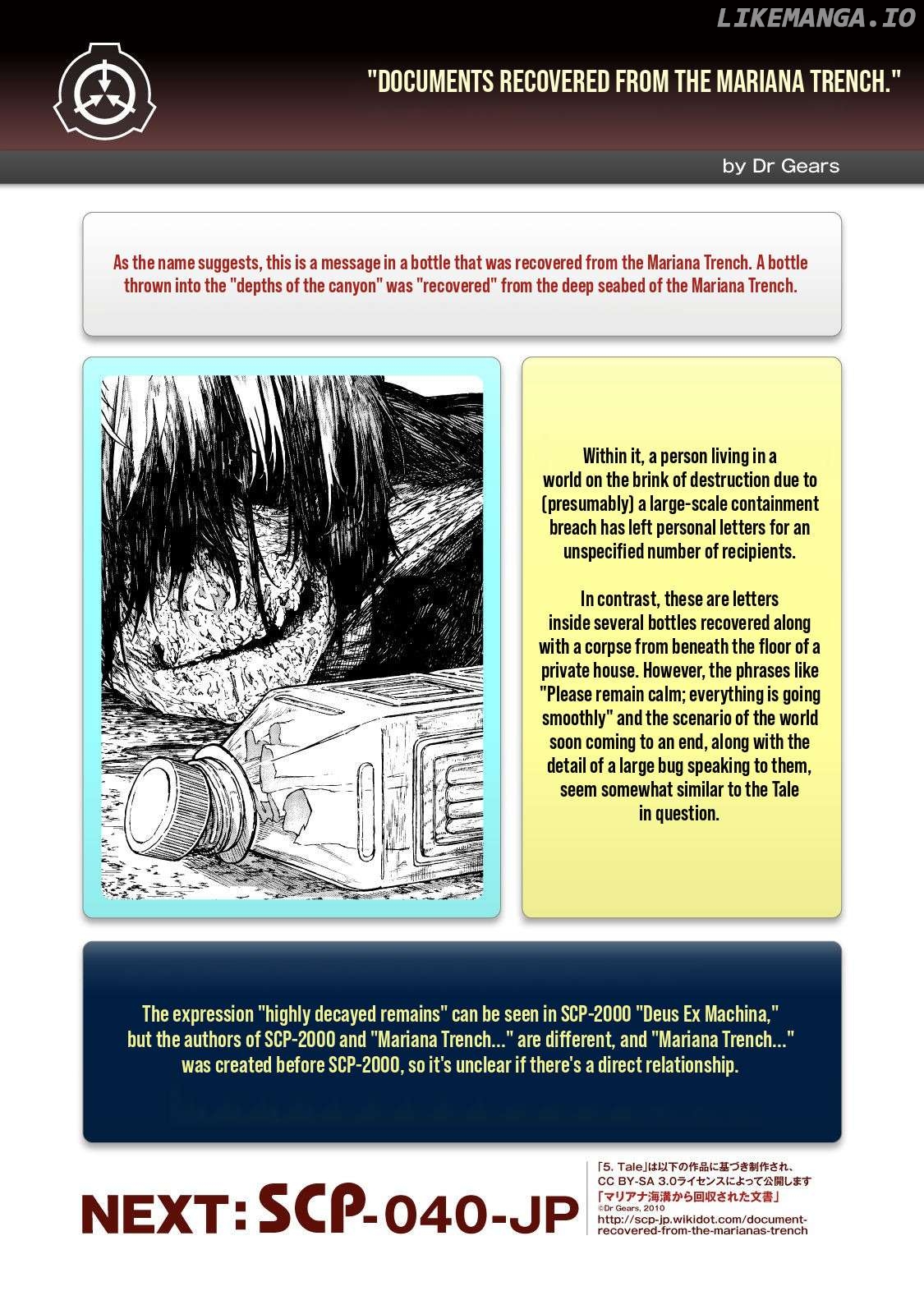 SCP tte Nandesu ka? Chapter 5 - page 44