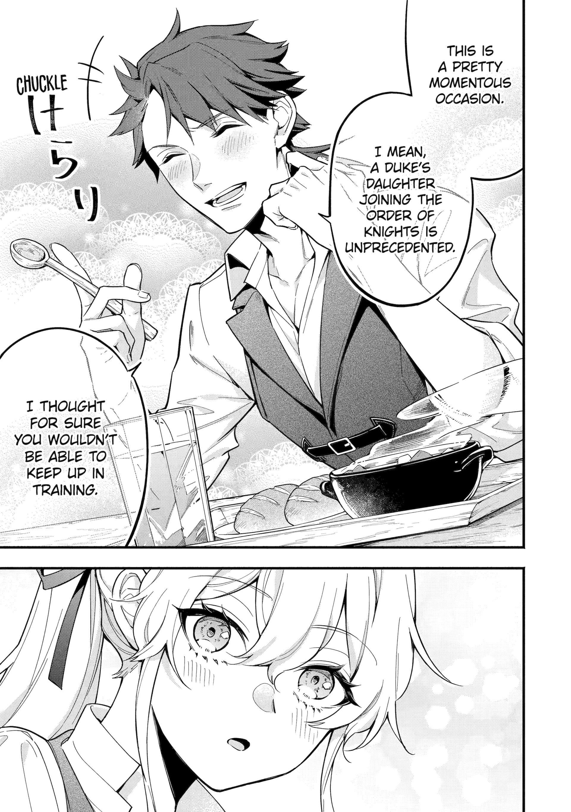The Duke's Daughter Drops Her Engagement and Facade Chapter 8 - page 13