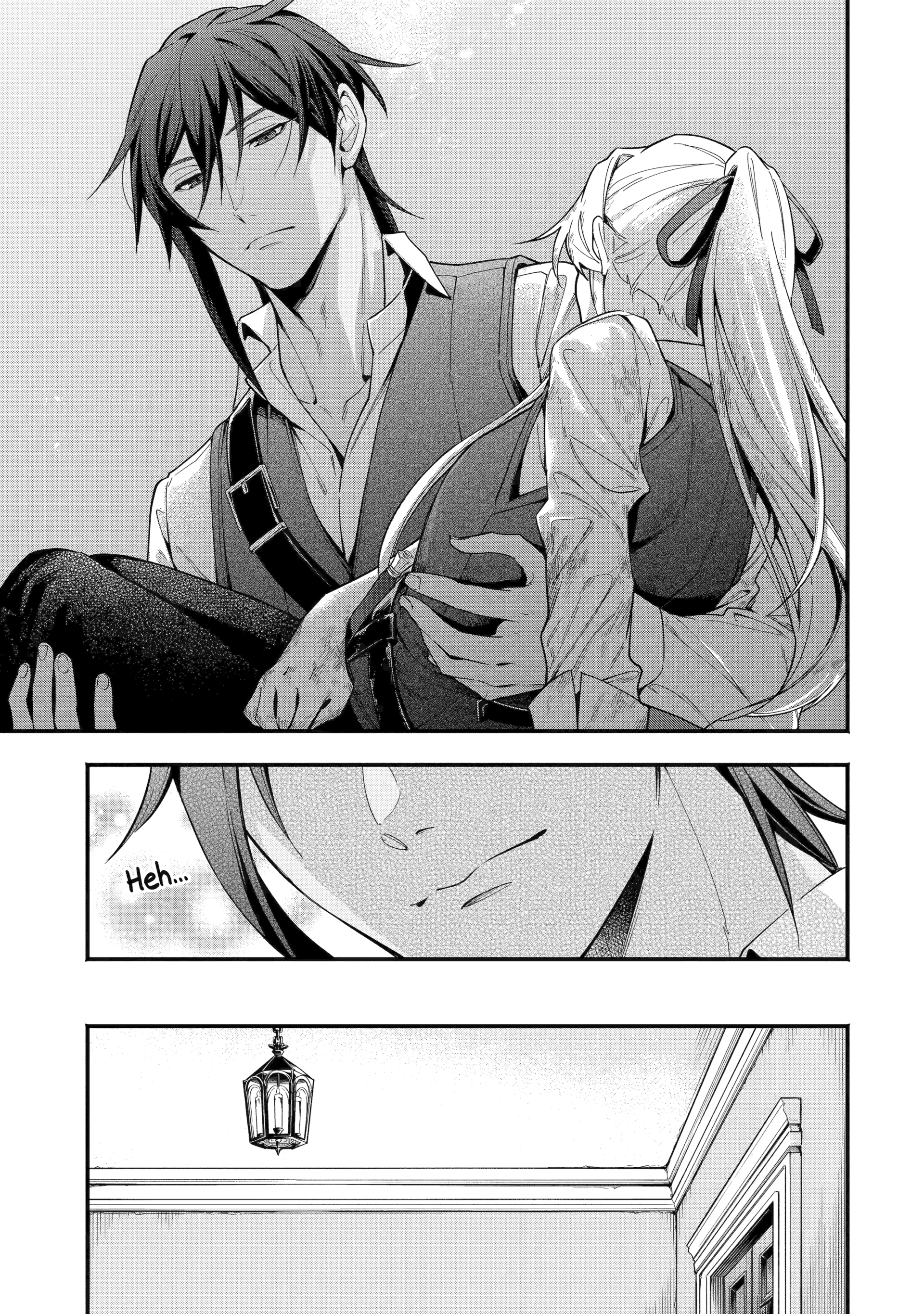 The Duke's Daughter Drops Her Engagement and Facade Chapter 8 - page 29