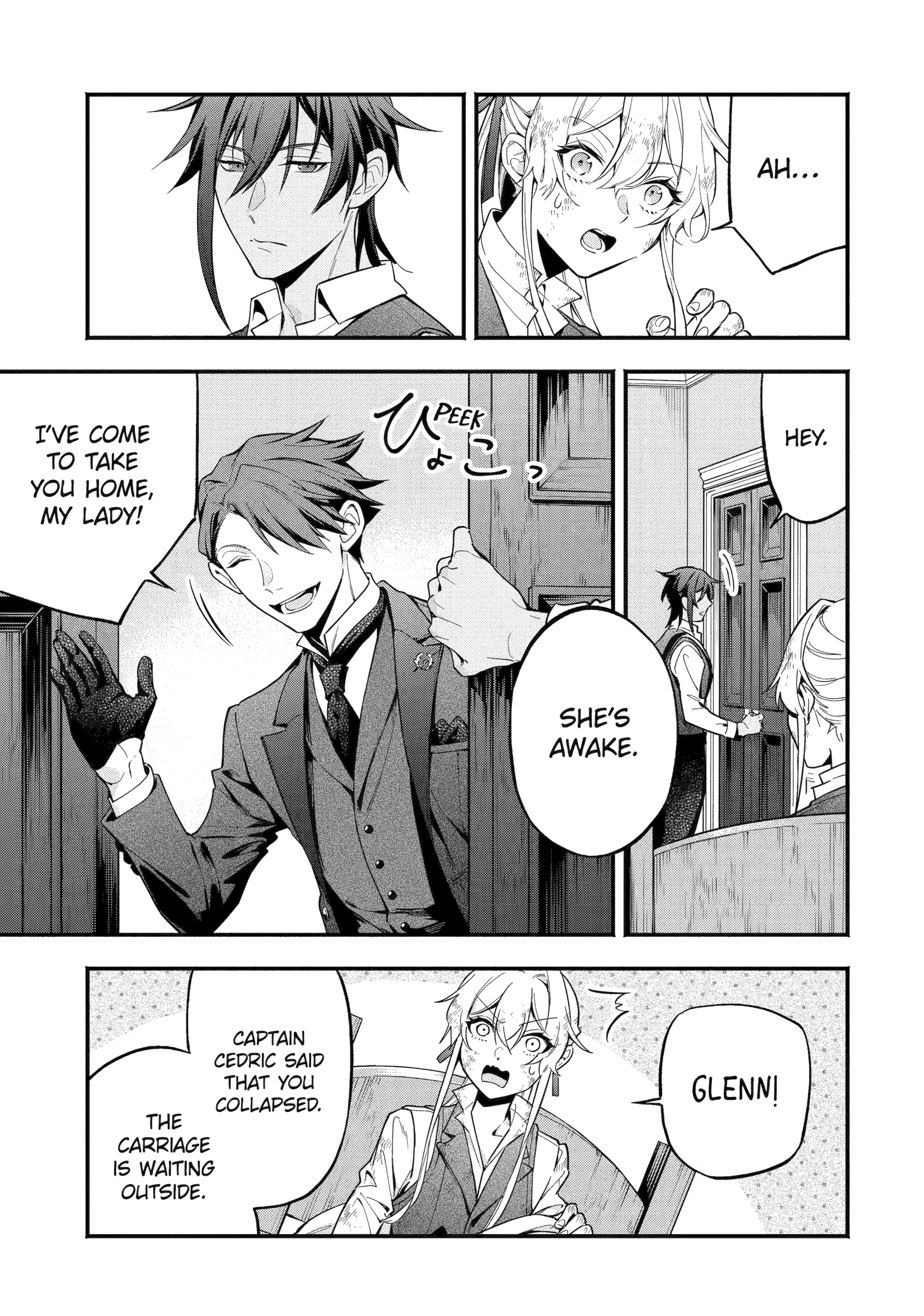 The Duke's Daughter Drops Her Engagement and Facade Chapter 8 - page 31