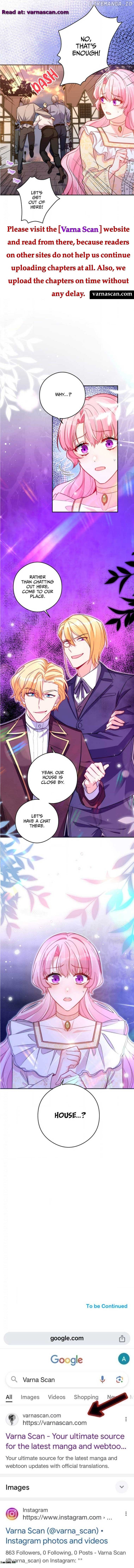 I Was Adored by the Monster Marquess Chapter 25 - page 11