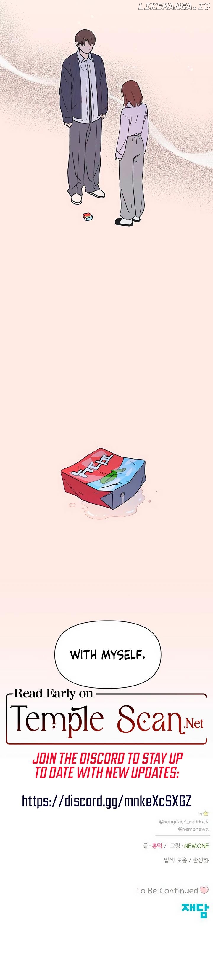 Seasons of Lovesome Chapter 13 - page 8