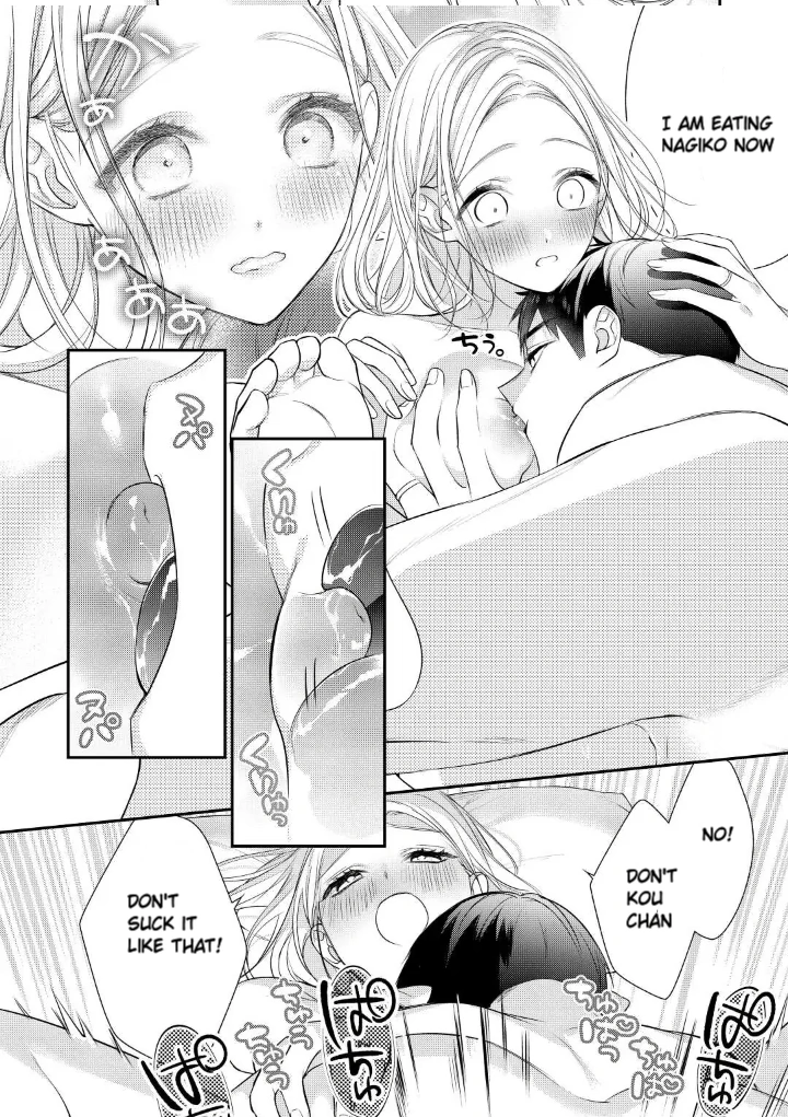 I am gonna have s3x with elite self deffence force? The elite deffence force was so in love with me? Is it this trully love? Chapter 3 - page 8
