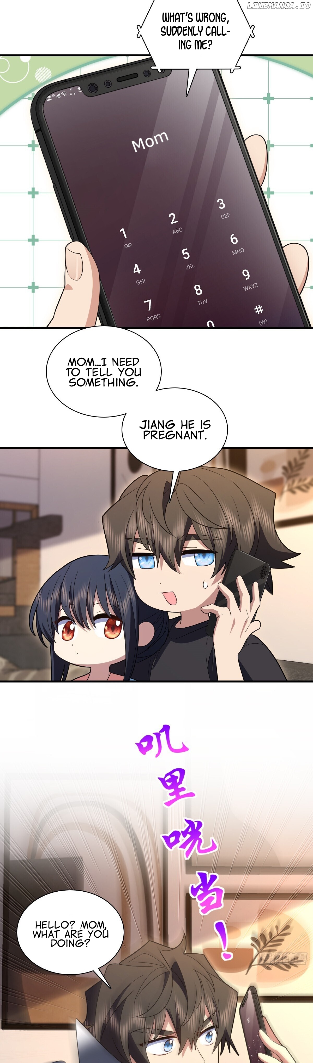 My Wife Is From a Thousand Years Ago Chapter 318 - page 15