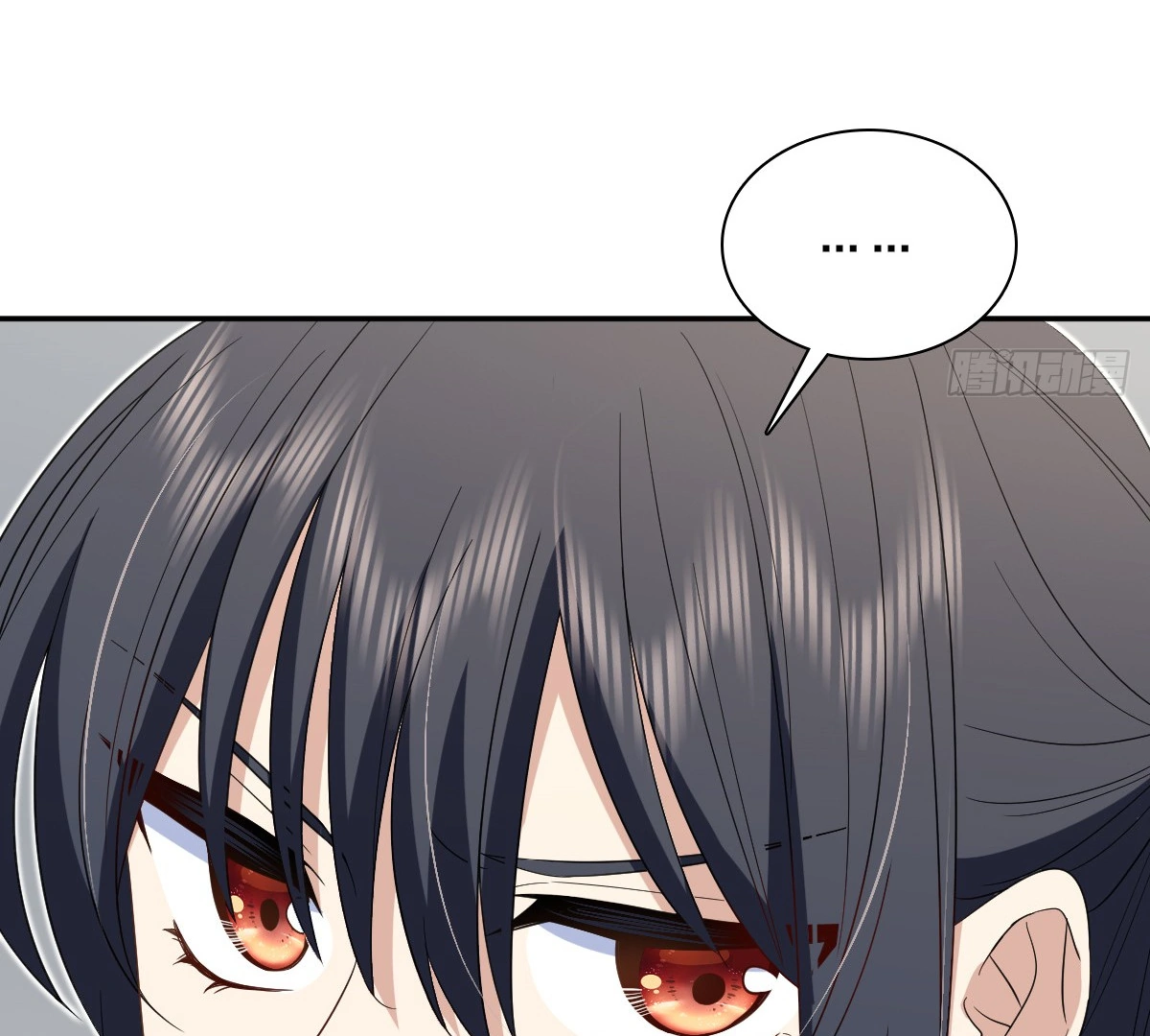 My Wife Is From a Thousand Years Ago Chapter 321 - page 16