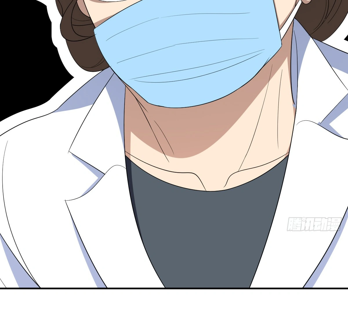 My Wife Is From a Thousand Years Ago Chapter 321 - page 3