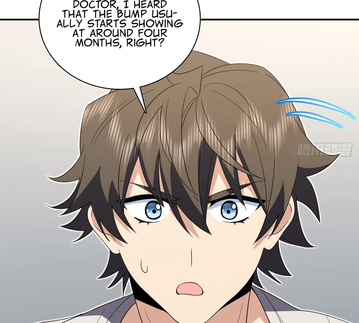 My Wife Is From a Thousand Years Ago Chapter 321 - page 21
