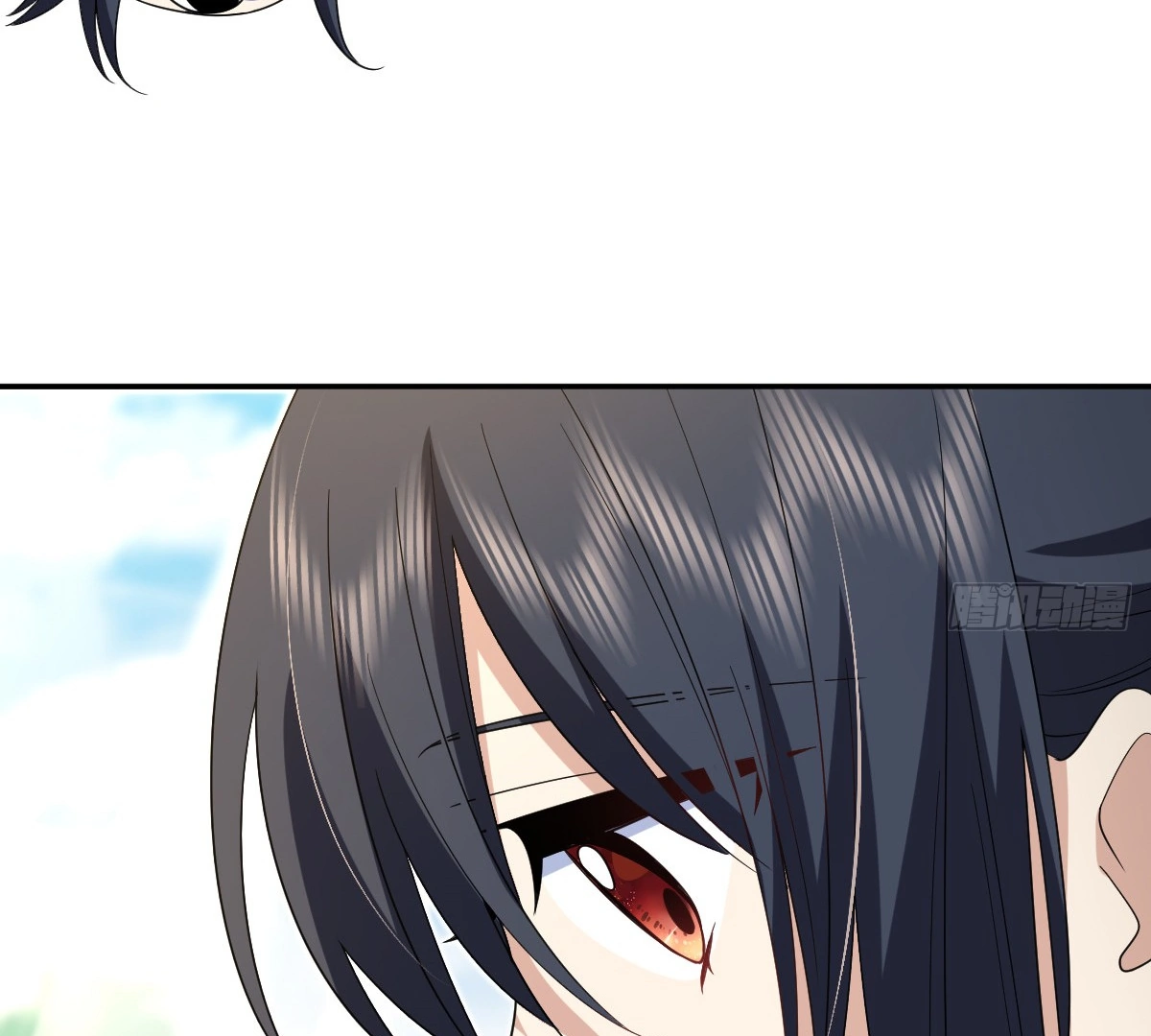 My Wife Is From a Thousand Years Ago Chapter 321 - page 38