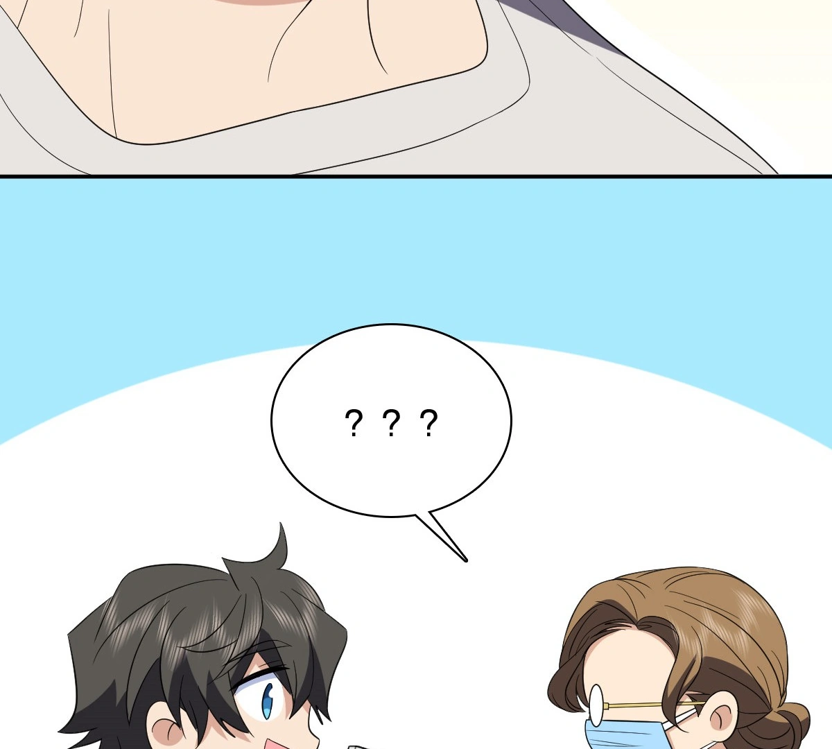My Wife Is From a Thousand Years Ago Chapter 321 - page 6