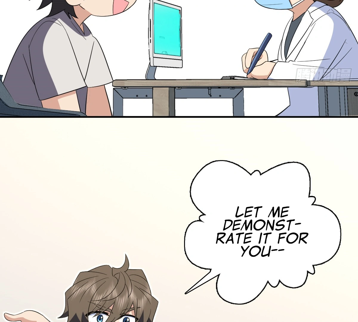 My Wife Is From a Thousand Years Ago Chapter 321 - page 7