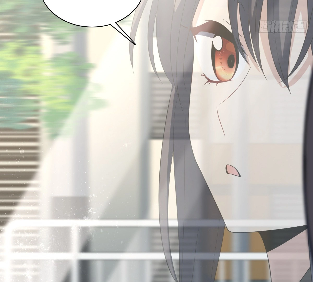 My Wife Is From a Thousand Years Ago Chapter 321 - page 63
