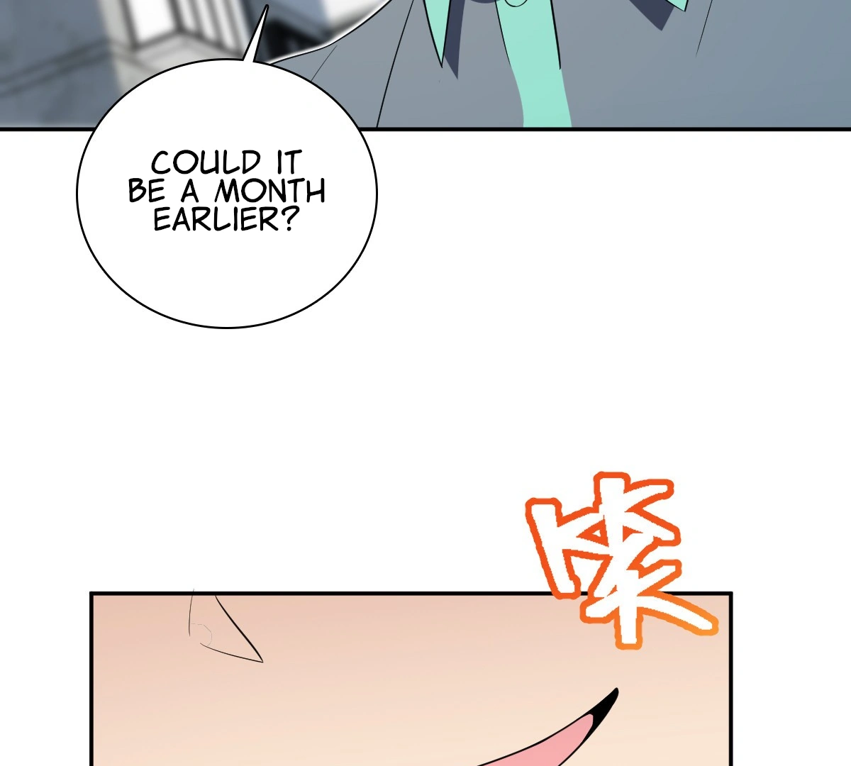 My Wife Is From a Thousand Years Ago Chapter 321 - page 85