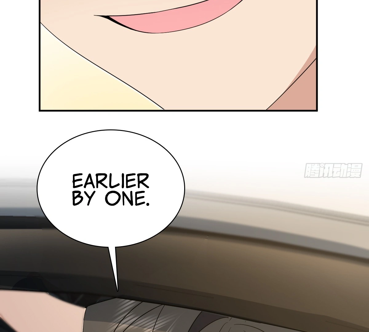 My Wife Is From a Thousand Years Ago Chapter 321 - page 86