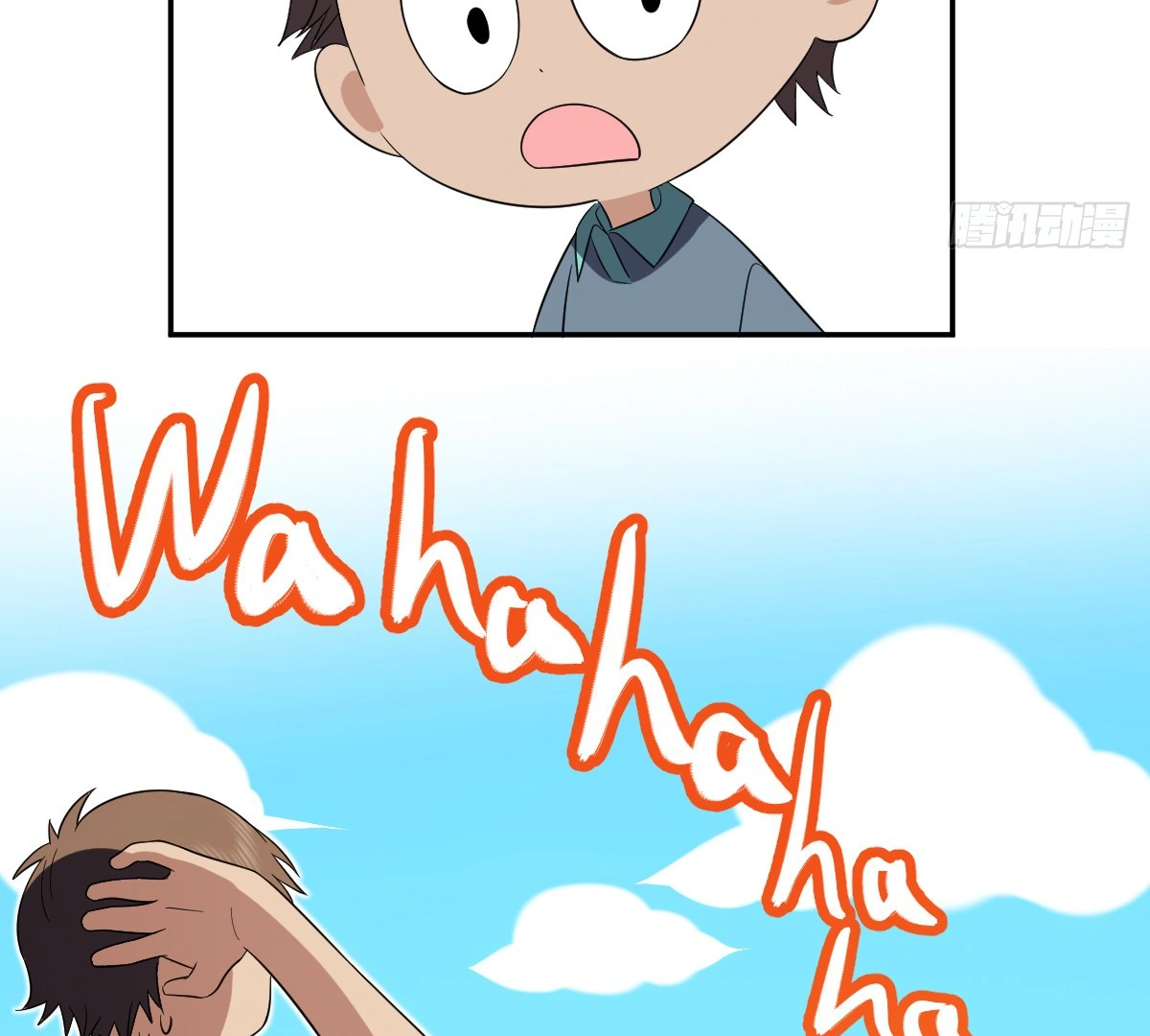 My Wife Is From a Thousand Years Ago Chapter 321 - page 90