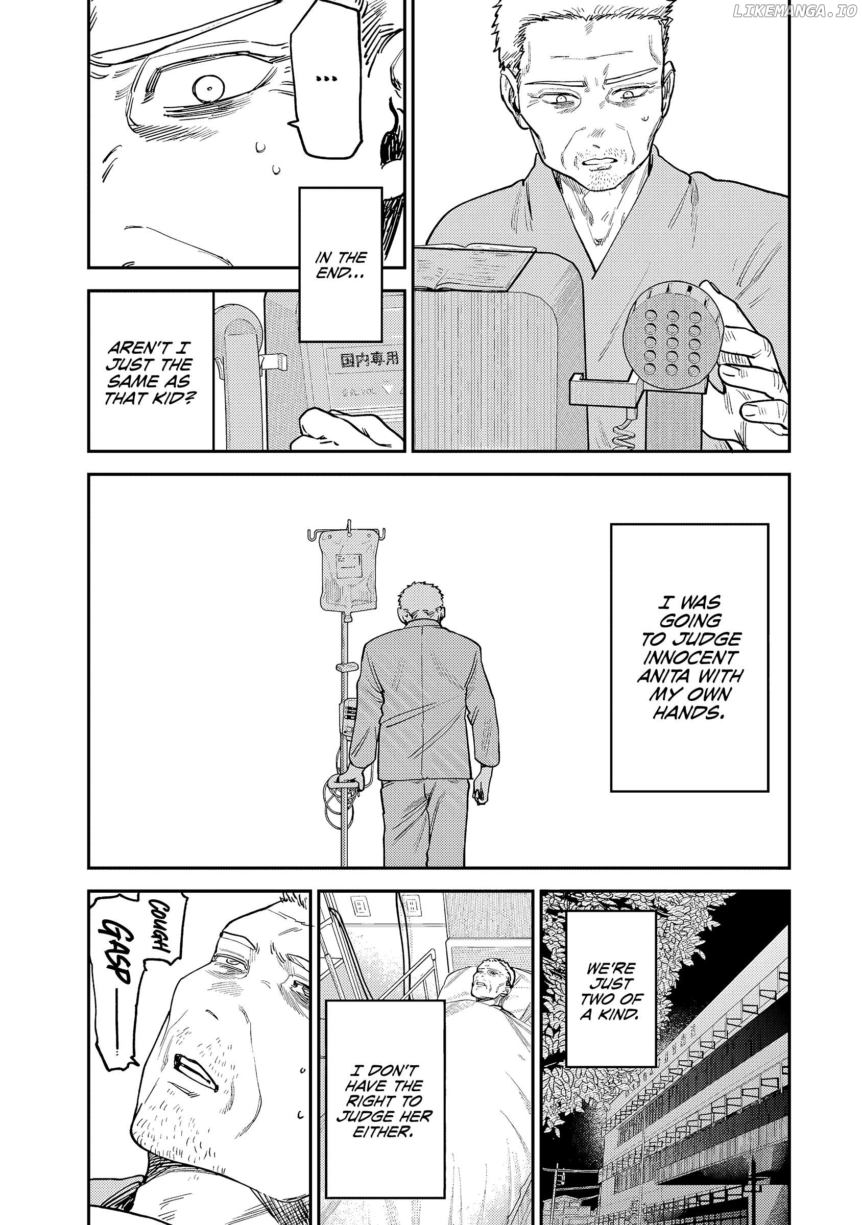Tsumi To Batsu No Spica Chapter 9 - page 10
