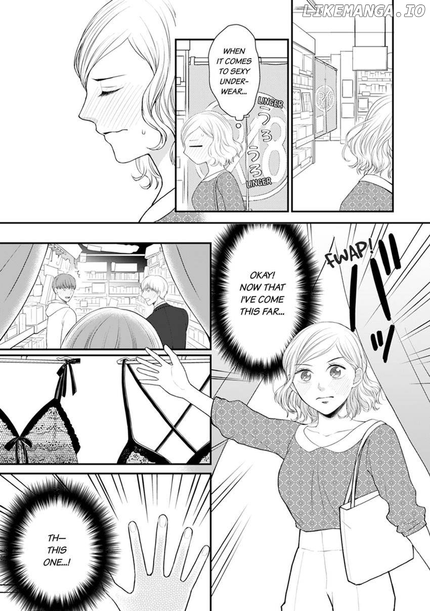 The CEO Just Fell for Me! Are We Really Spending the Night Together?! Chapter 3 - page 11