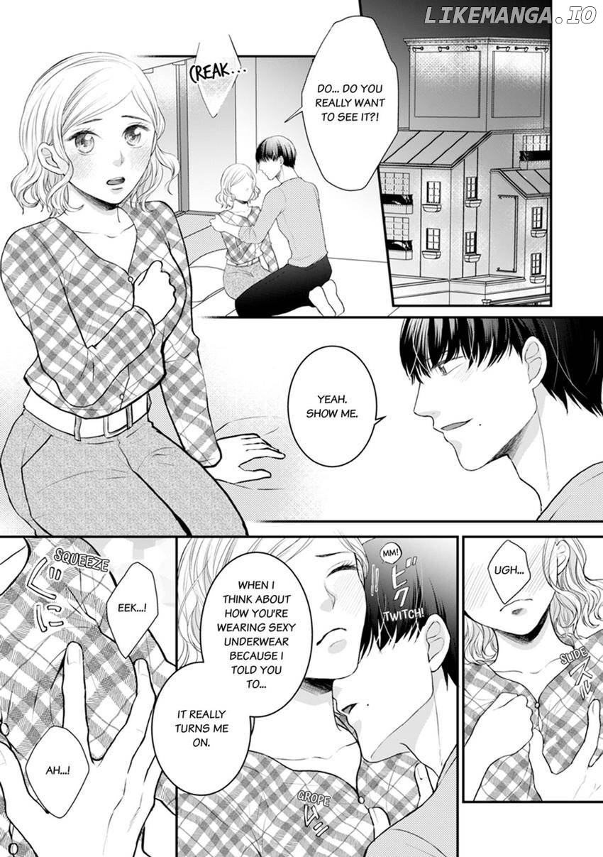 The CEO Just Fell for Me! Are We Really Spending the Night Together?! Chapter 3 - page 15