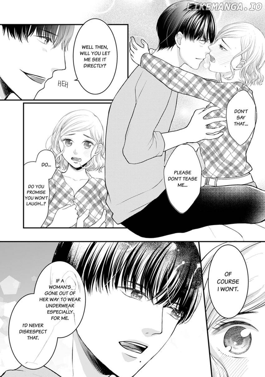 The CEO Just Fell for Me! Are We Really Spending the Night Together?! Chapter 3 - page 17