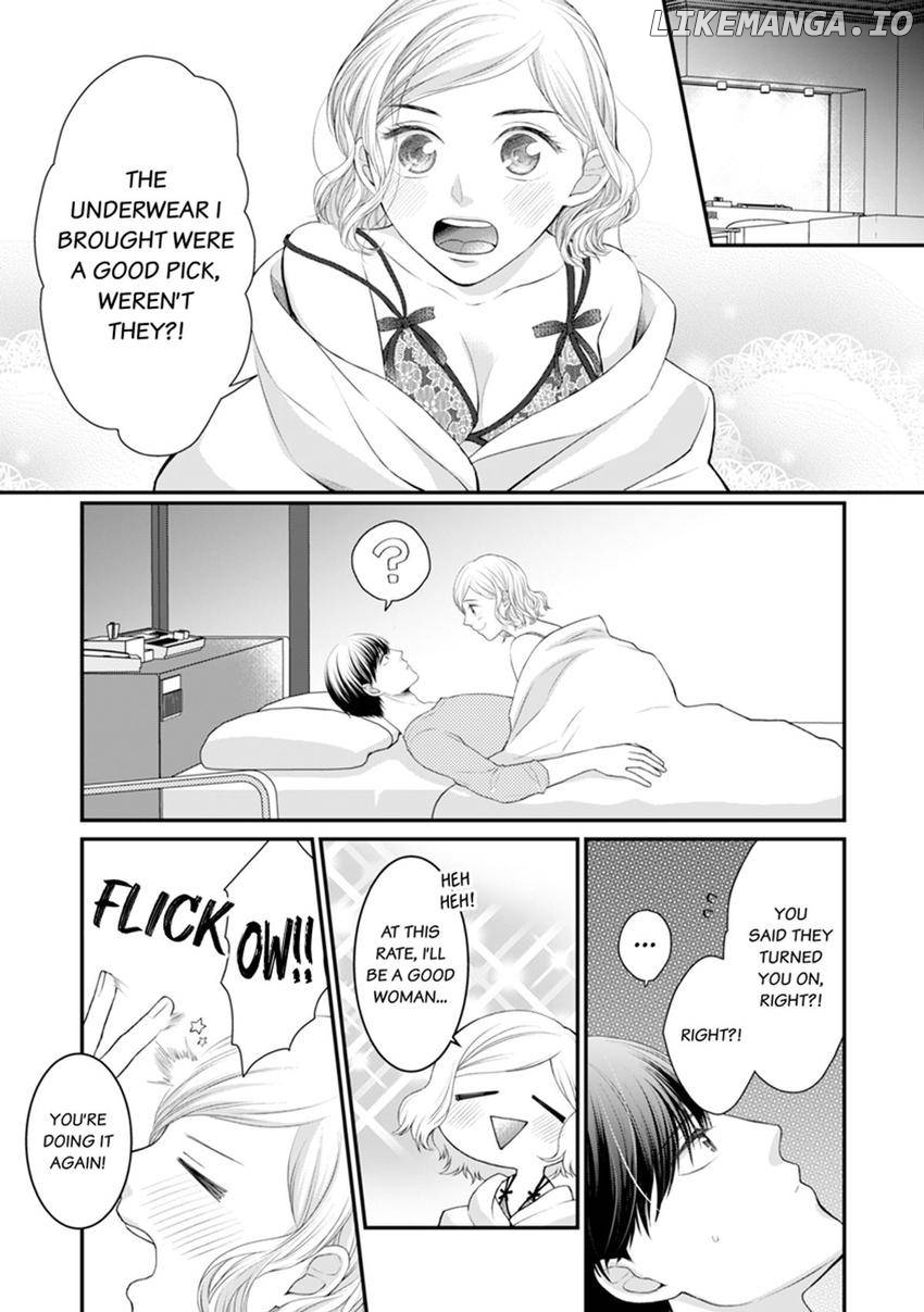 The CEO Just Fell for Me! Are We Really Spending the Night Together?! Chapter 3 - page 25