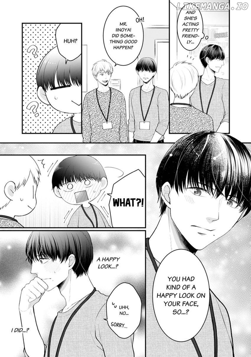 The CEO Just Fell for Me! Are We Really Spending the Night Together?! Chapter 3 - page 4