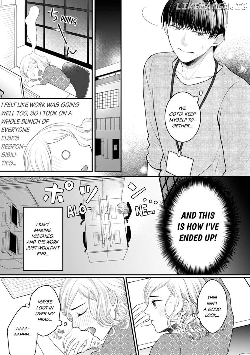 The CEO Just Fell for Me! Are We Really Spending the Night Together?! Chapter 3 - page 5